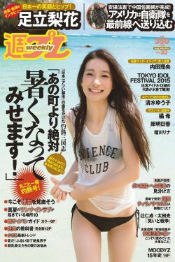 电视剧女人的抉择