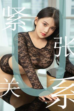 陷入我们的热恋
